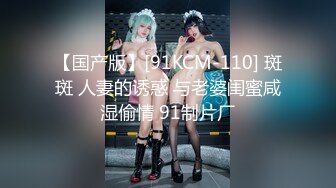 千喜传媒 QX002 调教面试欲女技师 李允熙