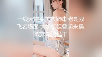 超人气美女『阴唇美感』勾搭上门服务护理小哥啪啪 享受精油养生 激情啪啪 无套做爱 主动套弄 抽插快感 极品蜜桃臀