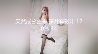 短发女孩操起来更加可爱