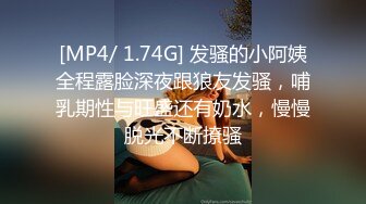 [MP4]颜值不错妹子啪啪69姿势口交舔逼上位骑坐自己动抬腿侧入大力猛操