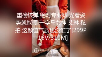 STP22556 牛仔裤大奶外围妹 换上网袜对着镜头按头深喉 揉穴特写穿着高跟鞋&nbsp;&nbsp;侧入抽插猛操