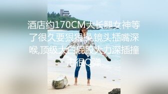 [MP4/1GB]麻豆傳媒 MPG0044 第一次獻給騷貨女仆 沈娜娜