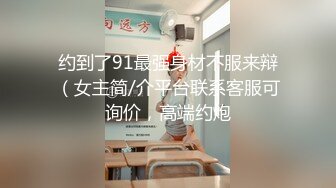 【三级】《完全堕落于和公公性交》