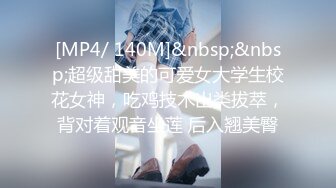 【12月最新訂閱流出】露臉才是王道！OnlyFans極品巨乳女神【yuzuto】私拍，女人味十足大波美鮑，完美炮架子 (2)