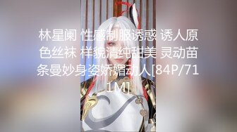 极品美乳人妻『kyara_sss』奶子又大胸型又好看，还特么巨骚，被操的时候喜欢说淫语，巨顶！美乳丰臀超反差8 (2)