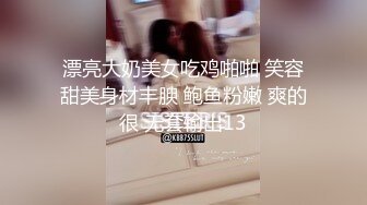 [2DF2] 小伙高级酒店和极品身材的可爱小女友 落地窗前啪啪啪 完美露脸[MP4/44MB][BT种子]