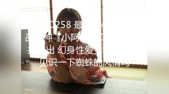 人气大神，专业操老外，【户外挑战者】，土豪玩洋妞，沙滩别墅，激情啪啪，多少男人梦中的场景