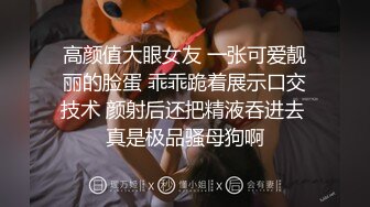 啊啊 用力顶不要停 使劲操我 妹子身材不错 被无套猛怼