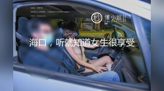 极品颜值大学生妹纸和男友公寓啪啪惨遭爆菊 高潮来的快 直接内射菊花 完美露脸