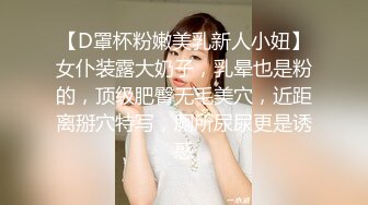 眼镜大奶女友吃鸡啪啪 在家被大鸡吧男友无套输出 表情舒坦 高潮抽搐