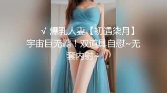 【超美高端??罕见露脸露点】极品Cos爆机少女『喵小吉』三月新作《人类补奸计划》性感明日香的使徒榨汁 超清4K原版