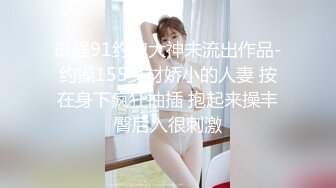 民航大妹子