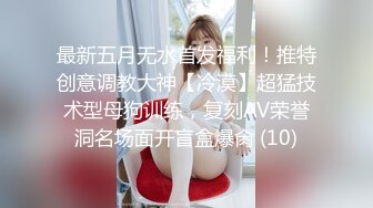 (大象傳媒)(da-019)(20230831)爸爸是哪根 危機大作戰-lena、宋雨川