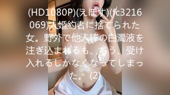 《究极核弹✅泄密》九头身极品巨乳OnlyFans反差女神Npxvip私拍，顶级骚货专用精盆细腰丰乳肥臀，男人泄欲神器 (11)