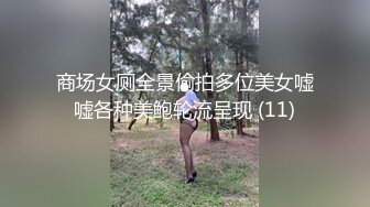 【新片速遞】&nbsp;&nbsp;骚逼老婆❤️终于征得她同意~邀个健壮小伙回来一起操她~3P的快乐❤️一般人是无法体会的啦！36M/MP4/02:52]