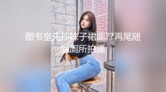 【AI换脸视频】赵丽颖 为了生意主动送漂亮女友