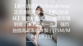 91YCM-017.明步奈.意外约操到朋友老婆.91制片厂