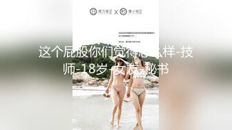 星空传媒XKVP036被兄弟的骚逼女友勾引挑逗