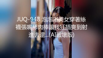 跟老婆爱爱3