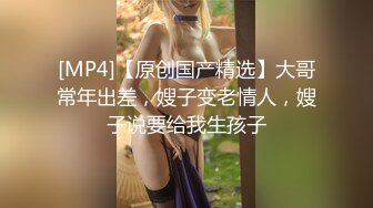 【高能美妖预警】Pooh 爆乳大屌美妖付费订阅流出 淫靡妖圈爆肏后庭猛男羞涩 沉沦榨精 前列腺地狱高潮 (2)