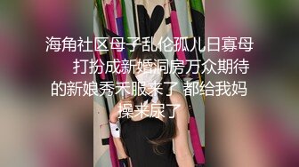 办公楼女厕全景偷拍刚来的美女实习生粉嫩的馒头鲍