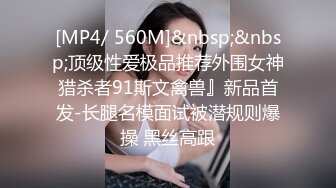 STP32636 近期下海紅衣美女！脫下內衣揉捏奶子！居家展示身材，翹起美臀特寫，扒開緊致小穴，大姨媽還沒走完