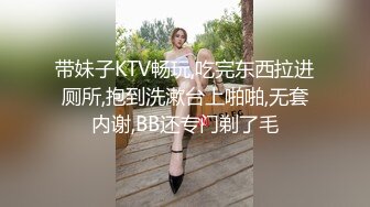 大神潜入东北某美食城烧烤店女厕偷拍食客尿尿来月事的牛仔裤颜值少妇