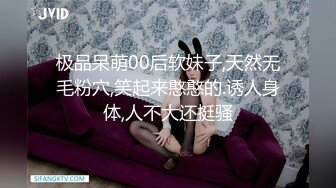 STP30689 皇家华人清明节特别企划 RAS-0282 极品少妇被废墟里的好色鬼中出还怀上了他的孩子