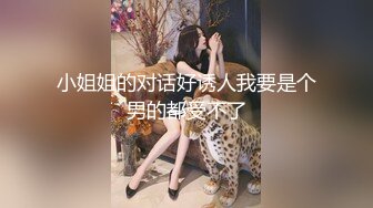 两小无猜的激情