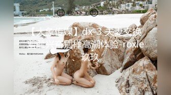 听了我前女友的叫床声，现女友好像暗地里比了起来了