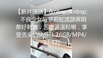 中秋之后，姐姐无声的强上