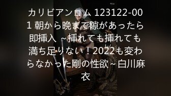 【新速片遞】 91大神和极品大长腿女友的日常❤️各种姿势啪啪啪完美露脸[2140M/MP4/44:45]