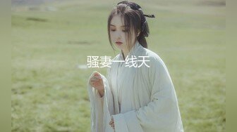 ✿网红女神✿潮喷淫娃〖小水水〗清纯女友在家喜欢给我舔蛋蛋，生活中的傲娇女神，私下就是这么淫荡放任！