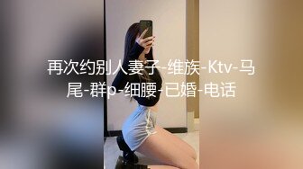 [MP4]麻豆传媒 MDX0144 收精不收钱的女家教 XX狂热 一对一性爱课