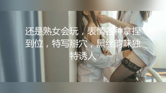 超级重口味~上新道具了【双OO女王】超级重口味~罕见场面【25V】 (1)