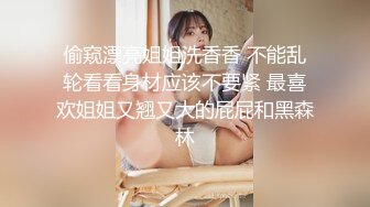 骗我兄弟说去做美容 跑我这里来了