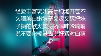 吃的美滋滋