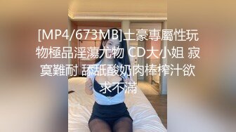 老婆的休息不可能放过3