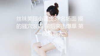 熟女阿姨 太亮了我喜欢暗的 性格开朗很健谈 掐着手指算是不是安全区 被小伙忽悠无套输出 浪叫不停 床上尤物