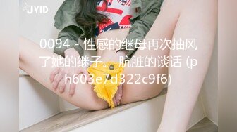 性感女友穿情趣服趴着被操