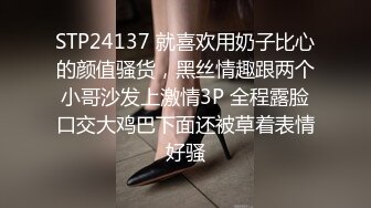 【女王】露脸才是王道！穷人女神富人母狗！OF颜值巅峰反差婊福利视图，前凸后翘泄欲利器 (1)