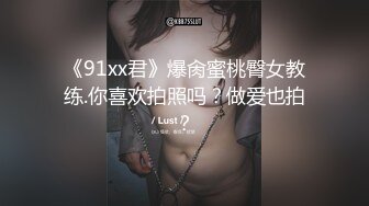 《最新5月✿重磅炸弹》30万人追踪极品网美推特尤物kitty顶级露脸反差私拍~身材颜值天花板白皙肥臀有钱人玩物