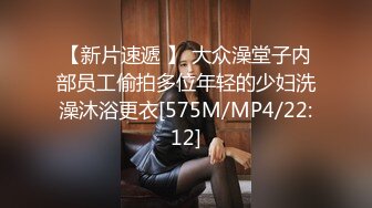 [MP4/ 1.21G]&nbsp;&nbsp;性福生活黑丝大长腿丰满美女在身前荡漾诱人不过瘾又叫了一个美女爱抚揉捏，鸡儿硬的受不了双飞猛力冲击