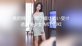 魔手外购即日更新《疯狂抖音》（醉酒失禁的美女） (1)