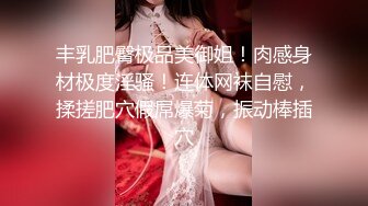 【小橘娘】超嫩极品00后嫩妹 小小年纪娇嫩蜜穴就被捅成了大鸡巴爸爸的形状！ 撅高高屁股主动用小穴温暖爸爸的大鸡巴 3 (1)