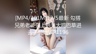 商场女厕全景偷拍多位美女少妇的各种肥美大鲍鱼 (1)