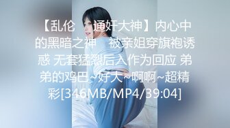 【母子乱伦】震惊毁三观啊！骚妈勾引高中生儿子，亲妈辅导处男儿子写作业，看着赤膊的儿子动了情欲口硬小鸡巴强制內射