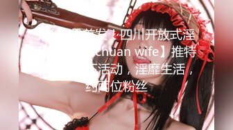 大奶尼姑都下山渡红尘劫数 风韵犹存熟女合集 (1)