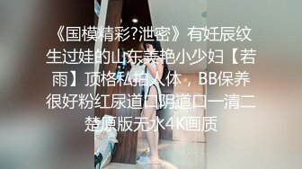 再更最后一期视频吧实在不知道发啥了有没有人来提提意见都审美疲劳了要么先停更几天吧祝所有的小母狗节日快乐哈哈@LOSTPARADI4700_1765901854536237337_0