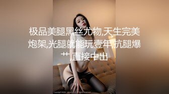 【及时行乐】广州绿帽夫妻，线下淫乱付费福利，阳台前啪啪，前后夹击极品少妇！ (3)